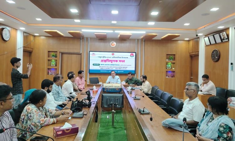 চুয়াডাঙ্গায় ‘ নতুন কুড়ি’ প্রতিযোগিতা উপলক্ষে অবহিতকরণ বিষয়ক প্রস্তুতিমূলক সভা অনুষ্ঠিত