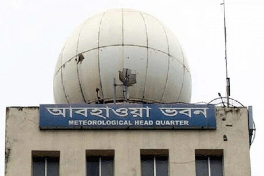 বৃষ্টির আভাস, নতুন তথ্য দিল আবহাওয়া অফিস