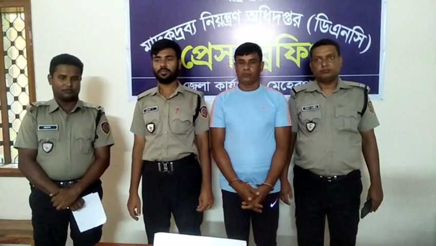 মেহেরপুরে হেরোইনসহ সাবেক সেনা সদস্য আটক