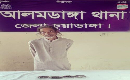 আলমডাঙ্গায় ১০০ গ্রাম গাঁজাসহ একজন আটক