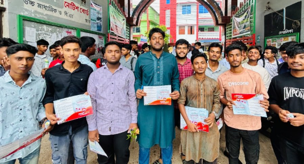 আলমডাঙ্গা সরকারি কলেজে নবীন শিক্ষার্থীদের শুভেচ্ছা জানালো বাংলাদেশ ছাত্রপক্ষ